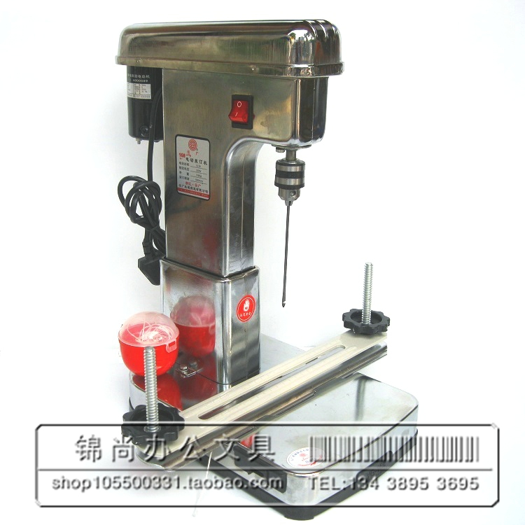 Cloud Wide 168 Electric Dress Booking Machine Full Steel Without Knife Financial bookmaker Finance Can Be Invoiced