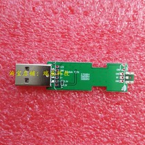 Computer USB 5V to 3 3V and 1 3V dual power supply board Module development board USB test and debugging can be communicated