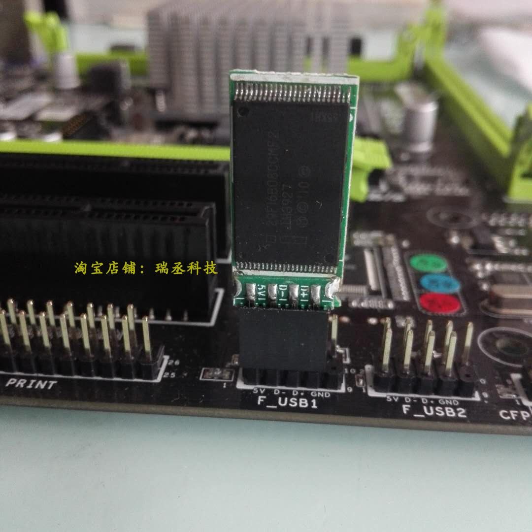 DOM USB SSD for large capacity electronic disk Main board built-in USB local disk partitioning