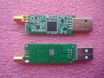 High-power long-distance transmission wireless network card usb interface wifi module linux source code wince Android