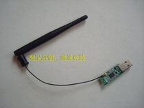 2 4G wifi Bluetooth zegbee RF omnidirectional external antenna IPEX with high-quality shielded coaxial cable