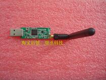 Industrial grade 5V usb wifi module SMA antenna holder long-distance high-power wireless network card signal is strong