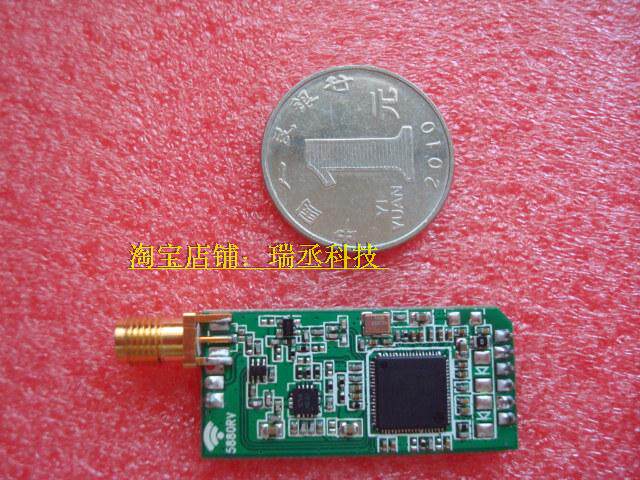 High-power long-distance usb wifi wireless network card module signal amplification 2 times SMA antenna base