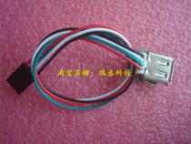 2 54mm cable USB extension board Motherboard built-in 9-pin conversion USB female seat board hidden dongle