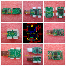 USB high-speed HUB sub-line hub expansion module linux Android driver-free 1 drag 4 board with power port