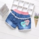 Quần áo trẻ em trẻ em quần short trẻ em mỏng 2020 bé trai mùa hè cotton bé gái quần short denim mặc ngoài xu hướng quần hot - Quần jean