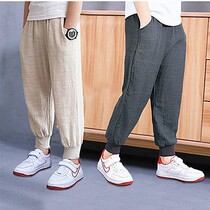 Childrens anti-mosquito pants Childrens clothing spring and autumn pants Summer 2021 Korean version of the big boy boys bloomers thin cotton and hemp