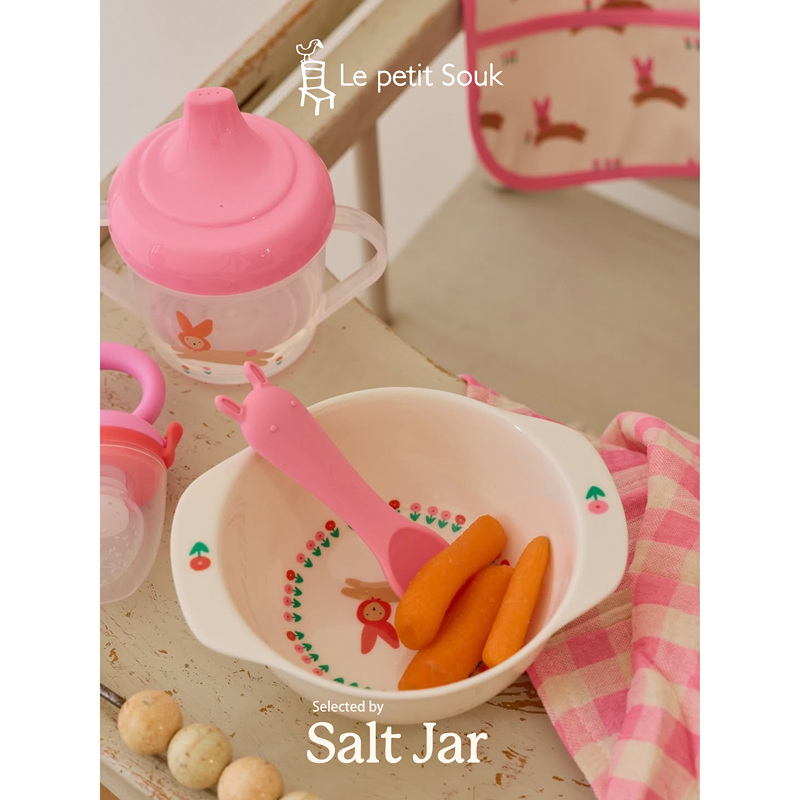 Salt Jar Product Selection French Groceries Children's Tableware Water Cup Storage Box Baby Bib