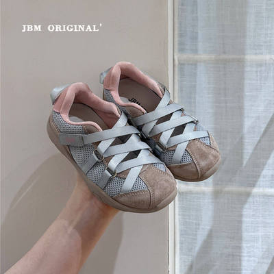 Mid-Year Sale~Children's Casual Shoes, Korean Style Non-Slip Shoes for Boys and Girls, Forrest Gump Shoes, Summer Student Ballet Shoes — 1
