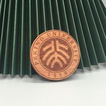 Peking University Fridge Sticker Bottle Opener Two-in-one Flower Pear Wood Beijing Great School Venere Souvenir Graduation Custom Companion Gift