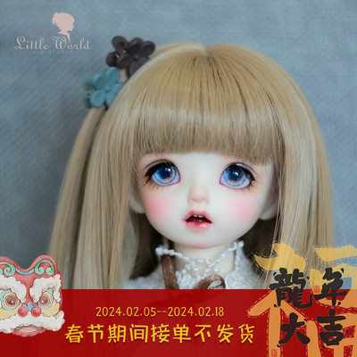 taobao agent BJD346 points for men and women dolls with super hair card hair clip grab the spot LittleWorldbjd