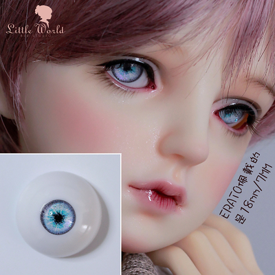 taobao agent BJD compression eye 10141618mm small iris eyeball/three pieces of free shipping/spot special price LittleWorldbjd