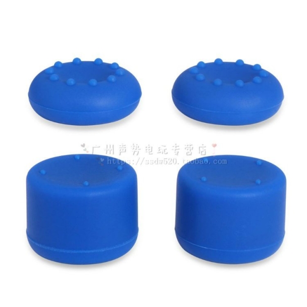 DOBE gốc ps4 pro máy chủ cơ sở mỏng khung xử lý sạc tai nghe rocker nắp silicone bảo vệ - PS kết hợp cáp sạc 2 đầu type c