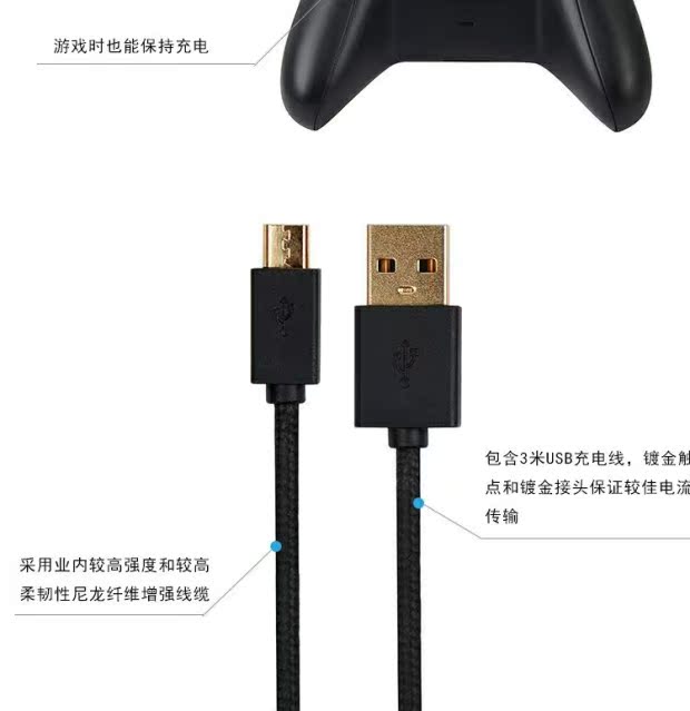 Flash Fox pin xboxone X gốc pin sạc xbox one s xử lý pin lithium + cáp dữ liệu sạc - XBOX kết hợp phụ kiện chơi pubg mobile