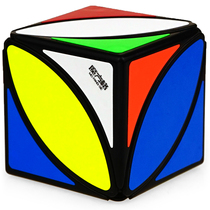 Qiyi Rubiks Cube Maple Leaf Rubiks Cube Private Custom Clover Magic Eye Alien Rubiks Cube Toy Feels Smooth
