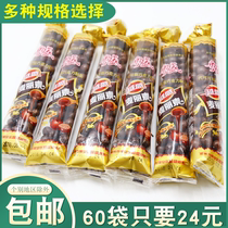 Multi-province Yuesheng Mili-Su 18g bag substitute cocoa butter chocolate products chocolate beans recall snacks