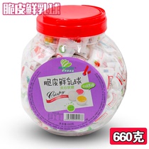 Huriyuan crispy fresh milk ball Sandwich Jelly 660g multi-flavored fructose mixed fruit flavor snacks