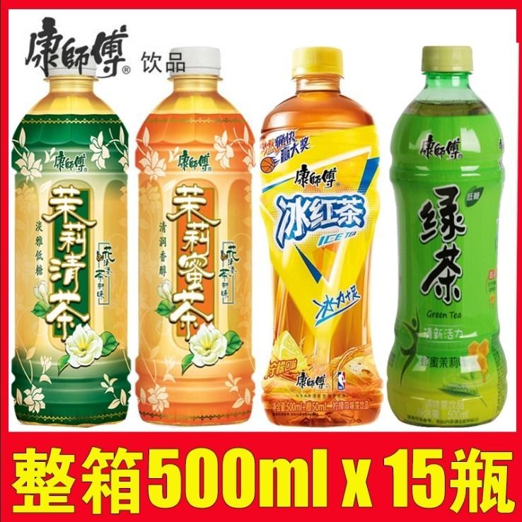 Master Kong Iced Black tea Green tea Jasmine Honey tea Clear tea FCL 500mlx15 bottles Combination drink