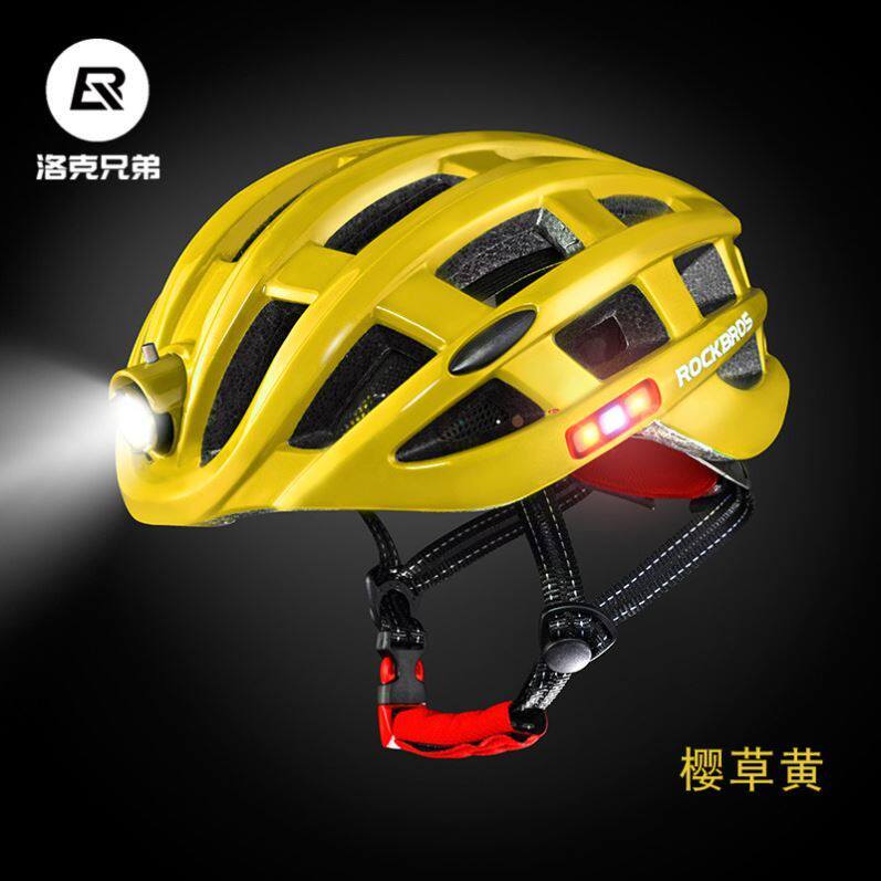 Lock brothers riding helmets headlights safety helmet Anti-bug nets Mountain road bike safety helmet equipped for men and women