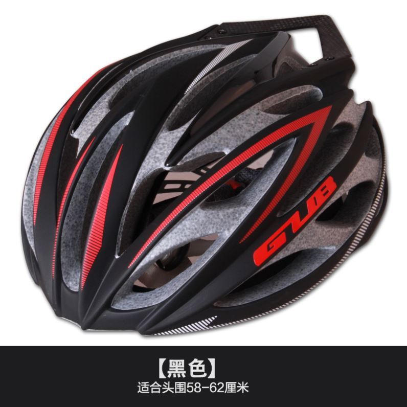 GUBSV8pro Mountain bike helmet integrated forming keel male and female road bike safety helmet