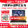 25 Студенческий игровой ноутбук Lenovo Savior Y7000P Y9000P R9000P R7000 mini 0