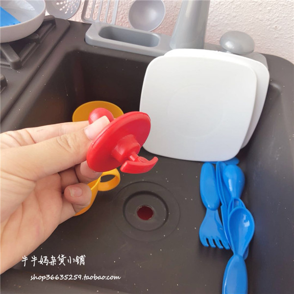Trẻ em chơi nhà mô phỏng nhà bếp đồ chơi chìm nước ra bé trai và bé gái nấu cơm phù hợp với bé cửa hàng đồ chơi trẻ em
