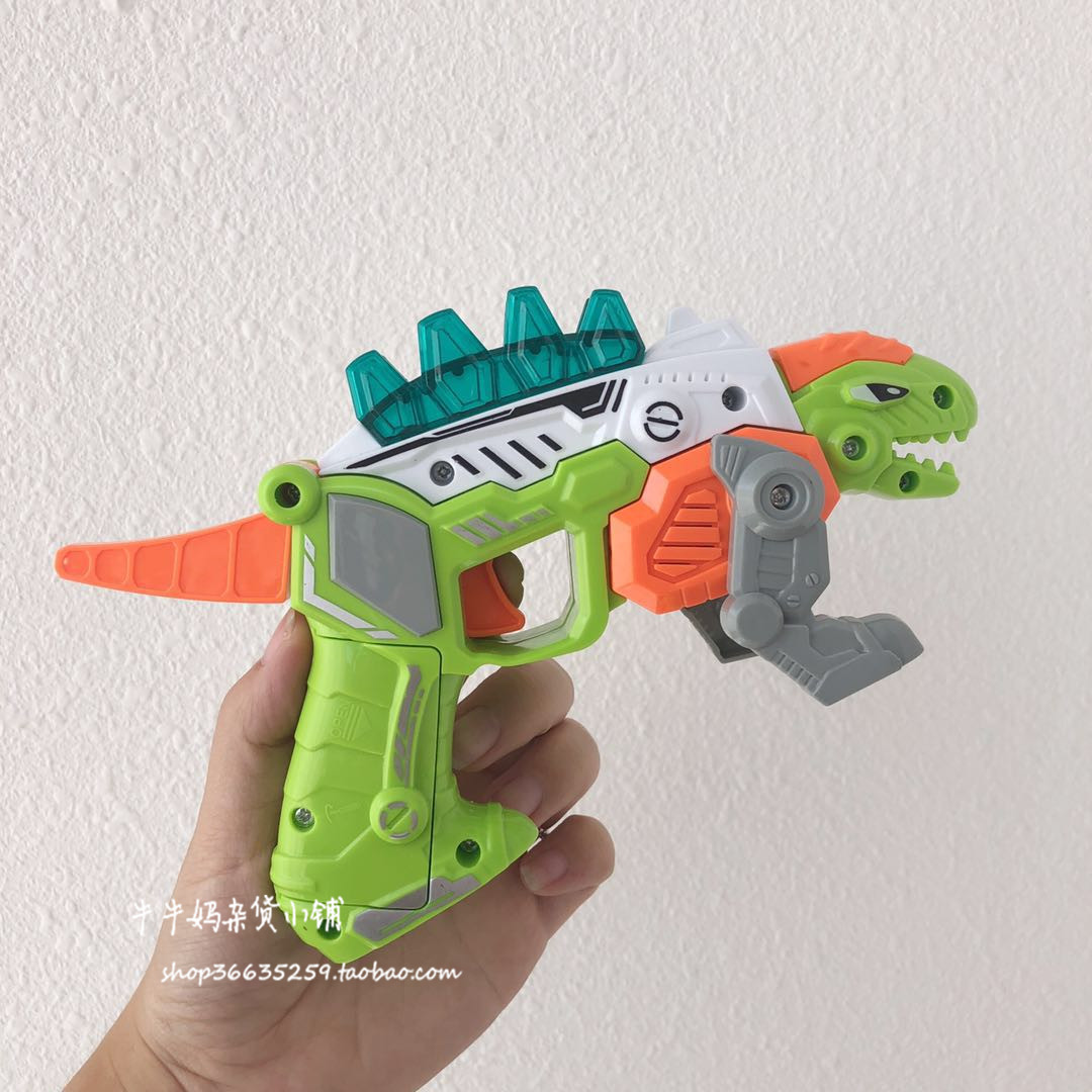 Small dinosaur sound and light pistol deformation mecha toy gun light music gun Children's Educational Assembly toy