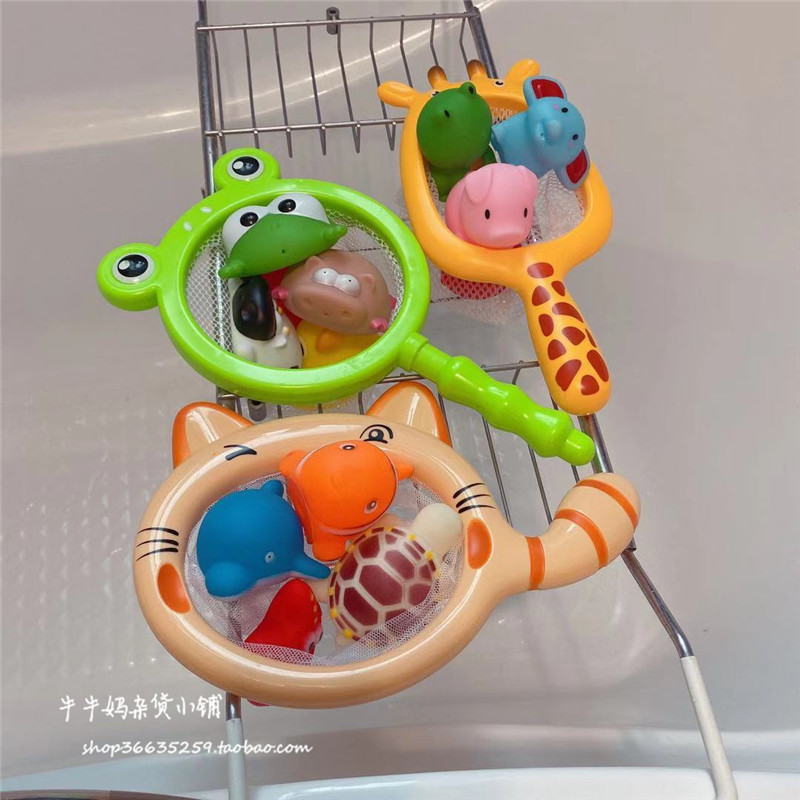 Baby Fishing Play Water Toy Children Puzzle Play Water Bath Toy Shark 7 Little Animal Called Bailing Suit