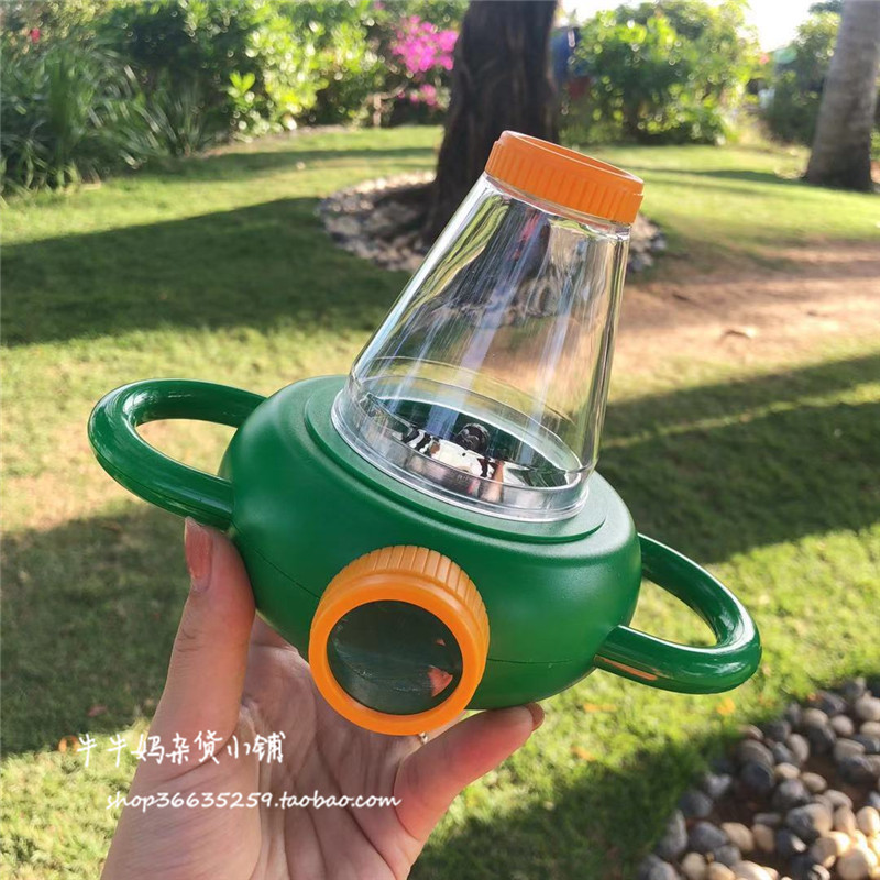 Multi-Angle Insect Watchers Nursery School Children Puzzle Outlet German Outdoor Nature Collection Boxes