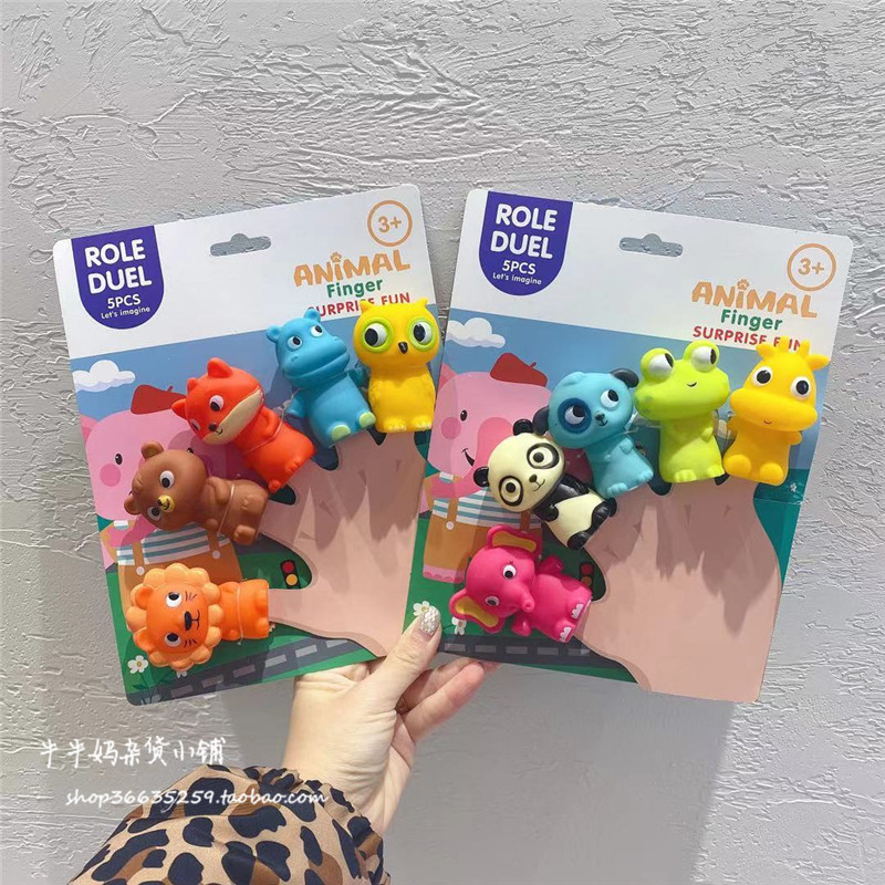American Children Finger Puppets Cute Animal Babies Baby Over Home Parent-child Kindergarten Storytelling Hand Puppet Props-Taobao