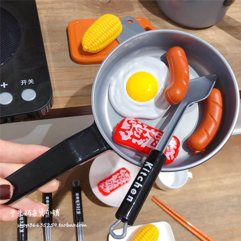 Bé chơi nhà bếp mô phỏng bếp đồ chơi để nấu cơm mẫu giáo bộ quà tặng 24 - Đồ chơi gia đình búp bê đẹp