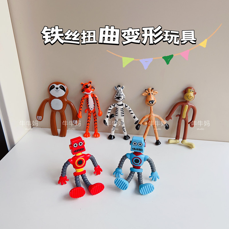 Barrier Robot Animal Zebra Monkey twists the deformation of Douka Fun Reduction and Reduction of Cutting Children Toys Gift
