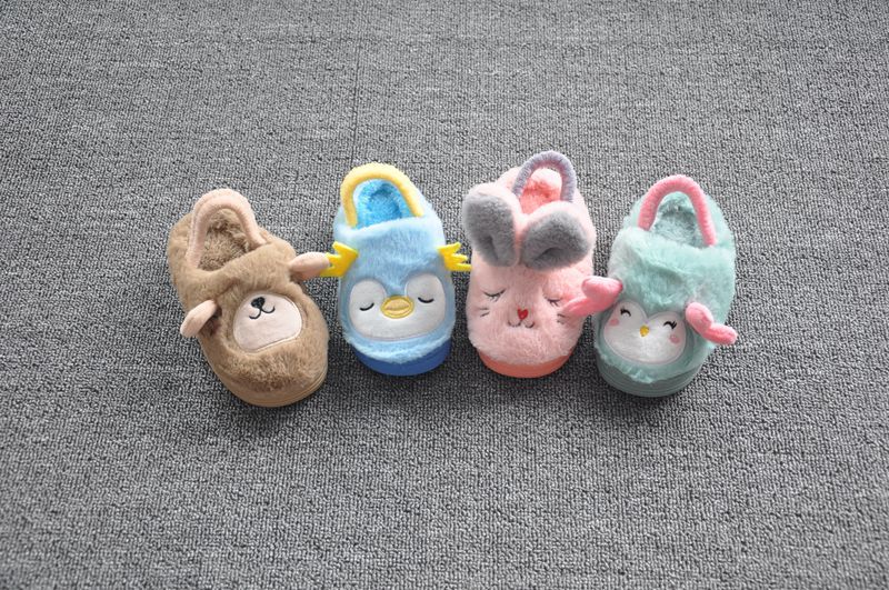 Chaussons enfants en autre - Ref 1007151 Image 7