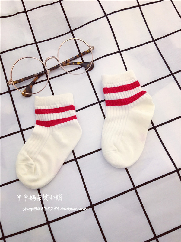 Chaussettes enfant - Ref 2106492 Image 8