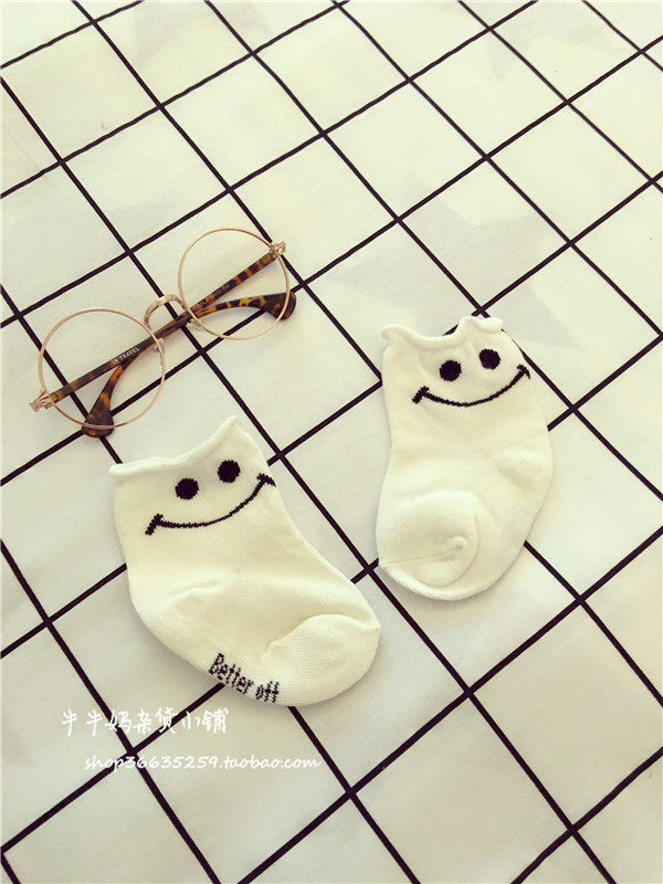 Chaussettes pour bébé - Ref 2109564 Image 10