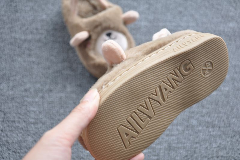 Chaussons enfants en autre - Ref 1007151 Image 24