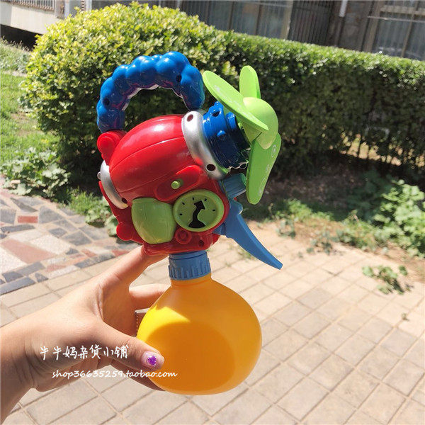 Summer Drama Toys Summer Child Aquarius Spray Cooling Mini Handheld Fan Jetting Baby Toys