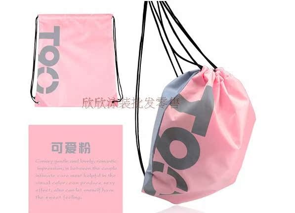 Sac de sport - Ref 12416 Image 125