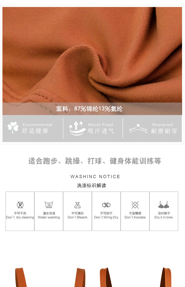 Slimmo đeo vai rộng làm đẹp trở lại áo chống sốc thể thao ngoài trời chạy Bra tập hợp khuôn mẫu tập thể dục yoga áo quần tập yoga