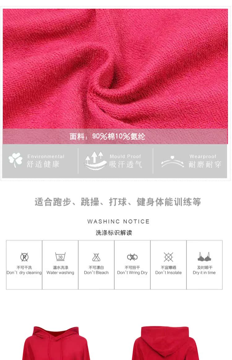 Áo len thể thao mùa xuân trùm đầu của phụ nữ áo len dài tay rốn - Thể thao lông cừu / jumper áo khoác sweater nữ