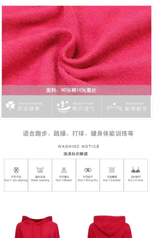 Áo len thể thao mùa xuân trùm đầu của phụ nữ áo len dài tay rốn - Thể thao lông cừu / jumper