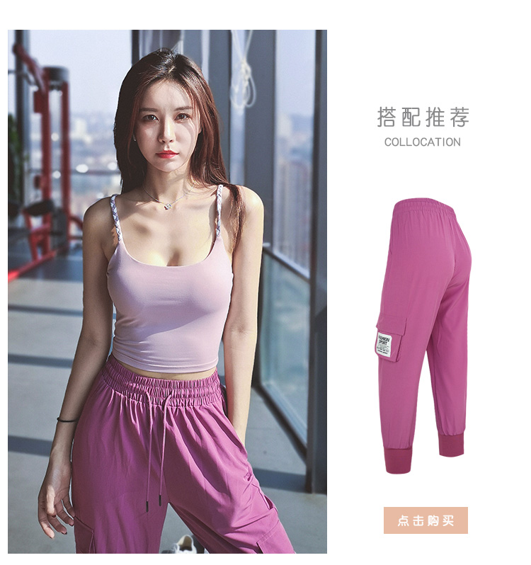Đặc biệt cung cấp đầy đủ 200 - 100 áo ngực thể thao nữ chống sốc tập hợp áo ngực thể dục làm đẹp trở lại dây đeo đồ lót yoga mùa hè - Đồ lót thể thao áo zumba