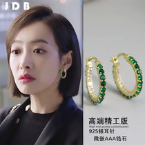 2020 new summer Song Qian with earrings he Fanxing zircon circle earrings temperament Net red ear buckle