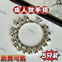 Серебряный браслет для взрослых