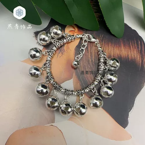 Танцующий серебряный этнический колокольчик, «сделай сам», со звуком, звуковая система, этнический стиль