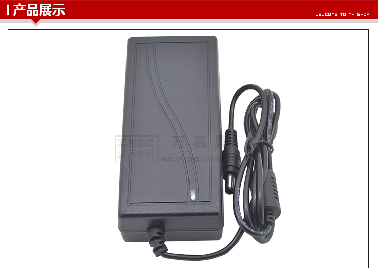 Ktv bài hát màn hình cảm ứng hiển thị bộ đổi nguồn điện 12V4A dòng máy karaoke đèn nháy led sao băng