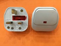 13A British standard plug Hong Kong Singapore British plug BS British power plug with light safety tube