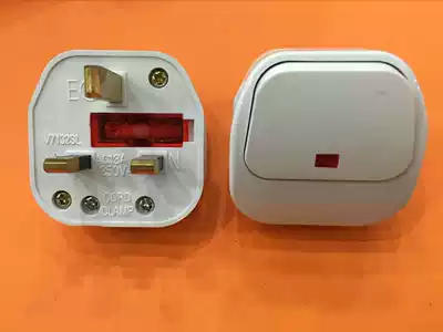 13A British plug Hong Kong Singapore British plug BS British power plug with light insurance tube