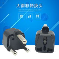 Global Travel Converter Conversion Plug 15A South Africa Tripod Air Conditioning Plug
