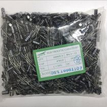 1000 Straight-plugged electrolytic capacitor 470UF10V 6 * 12 plug-in capacitor 10V470UF